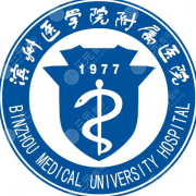 滨医美容整形科可以做什么整形?医院常见项目与就诊方向汇总 滨医美容整形科可以做什么整形?医院常见项目与就诊方向汇总