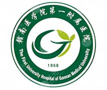 赣州第一附属医院吸脂价格是多少？报价明细，真实面诊这看