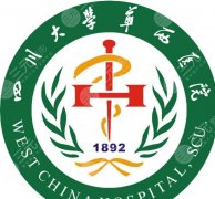 华西脂肪填充专家哪个好？口碑医生信息在线看