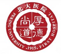 深圳北大医院植发经历怎么样？案例+医生+科室介绍速存