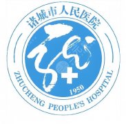 诸城人民医院抽脂价格是多少？价格明细+就诊细节扒透