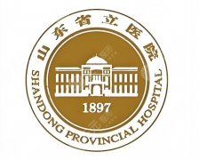 济南下颌骨整形哪家好?这几家医院值得瞅瞅 济南下颌骨整形哪家好?这几家医院值得瞅瞅
