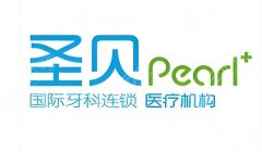 成都种植牙哪家好？top5医院排名2026优选