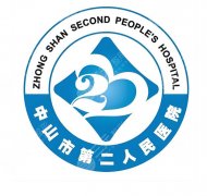 中山市第二人民医院点阵激光怎么样？奉上科室资料、医生介绍来啦