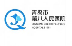 青岛八院吸脂价格表一览，价格明细+面诊路线+方案挑选全整理