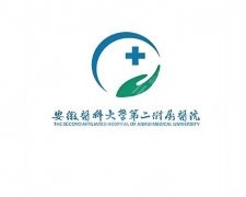 安徽医科大学第二附属医院口腔科怎么样？科室介绍、面诊过程速码