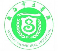 威海市立医院激光美容科价目表一览，美容全套报价+亲身踩坑全复盘