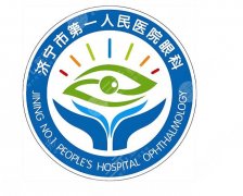 济宁种植牙好的医院有哪些？这5家医院排名分享，缺牙党看完心里有数了