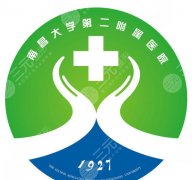 南昌大学第二附属医院隆鼻价格是多少？详细报价整理，看完面诊不盲目踩坑