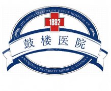 江苏省哪个医院割双眼皮比较好？这份本地医院实测攻略请收好