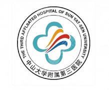 中山三院牙科收费如何？8月费用明细+医生介绍这看
