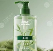 孕妇用什么洗发水好？科普信息+注意事项分享，这里值得收藏