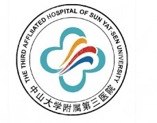 中山三院矫正牙齿费用是多少？价格明细、口腔医生全精选
