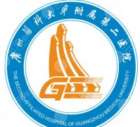 广医二院牙科怎么样？王牌医生实测，价格表全公开