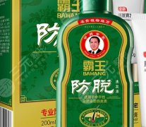 霸王防脱发有用吗？实际作用讲实在话，发友们速看