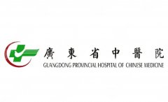 广东省中医院点阵激光效果如何？过来人分享坐诊医生、医院优势速看