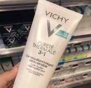 薇姿美白效果怎么样？值不值得入手看完便知