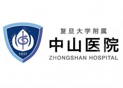 中山医院牙科好不好?医院实力、科室专家、地址全曝光 中山医院牙科好不好?医院实力、科室专家、地址全曝光