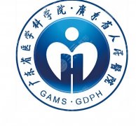 广东省人民医院牙齿种植费用是多少？种牙花费+医生名单2026深度解析