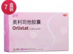简亭减肥效果怎么样？别盲目跟风，看完再入手