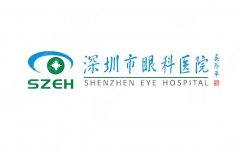 深圳眼科医院近视眼手术价格是多少？收费区间、靠谱专家全优选