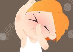 腋下有异味怎么办？分享这几个解决方式来了，速看