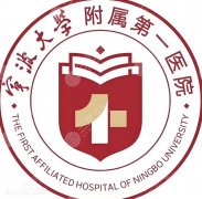 宁波一院种植牙哪个医生好？热门医生名单盘点，种牙技术好还不坑