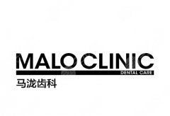 海南口腔医院哪家好？这几家口腔医院实力和口碑都在线