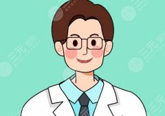 四川华西医院整形外科哪个医生比较好？按擅长项目选择更靠谱