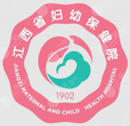 江西省妇幼保健院去眼袋怎么样？内切、外切和眶隔脂肪处理方式解析