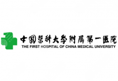 沈阳医大一院美容科哪个大夫好？2026年选医生不能忽略的三个细节
