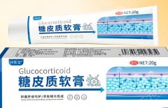 糖皮质激素的作用有哪些？一文讲清作用详情+不良反应来啦