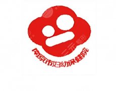 南京牙齿整形哪家好？8月公布热门医院排名来啦