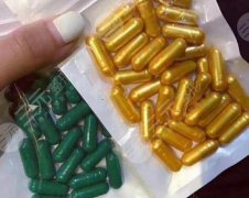减肥药哪种最有效安全不反弹？利弊分析这里看