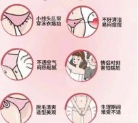 西安交大二附院脱毛好的医生名单揭晓！王琼/何淑娟/周俊技术在线！