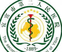 宜宾市第二人医种植牙哪个医生好?2026年坐诊医生+价格参考速码 宜宾市第二人医种植牙哪个医生好?2026年坐诊医生+价格参考速码