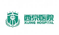 2026年西京医院祛眼袋多少钱？价格+科室介绍这里看
