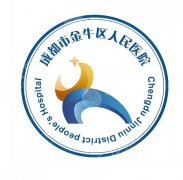 2026年成都市金牛区人医祛眼袋怎么样?科室基本信息、面诊注意事项速码 2026年成都市金牛区人医祛眼袋怎么样?科室基本信息、面诊注意事项速码
