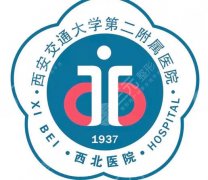 交大二附院做双眼皮挂什么科？科室信息、技术优势、真实案例一并附上！