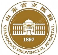 去眼袋山东省立医院和齐鲁医院哪个好？两家医院实力、口碑对比！