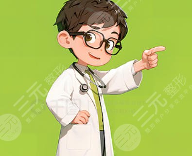 卿勇医生