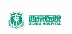 西京医院整形科脂肪填充案例|从面诊流程到术后反馈详细分享！