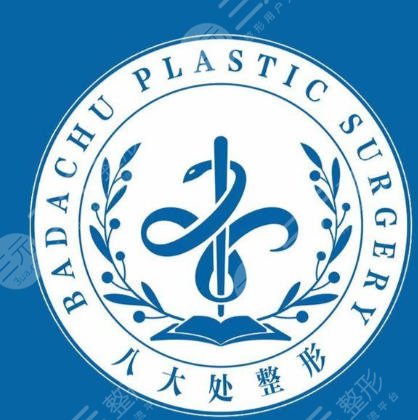 北京八大处