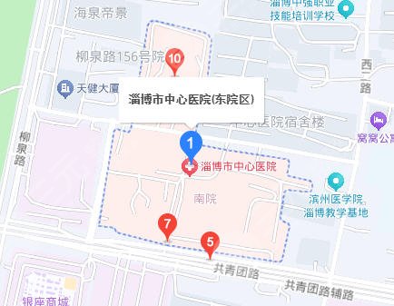 淄博市中心医院地址