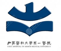 山西医科大学第一医院双眼皮挂什么科？科室资料、医生团队赶紧看