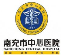 南充中心医院牙科做牙冠多少钱？26年-9月参考价：3913元左右起