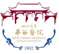 四川华西医院祛斑挂什么科？皮肤科吗？戳进来看医院的详细介绍