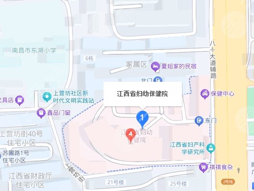 江西省妇幼保健院