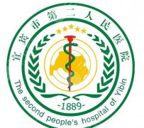 宜宾二医院做双眼皮怎么样？医院简介、顾客口碑真实附上！
