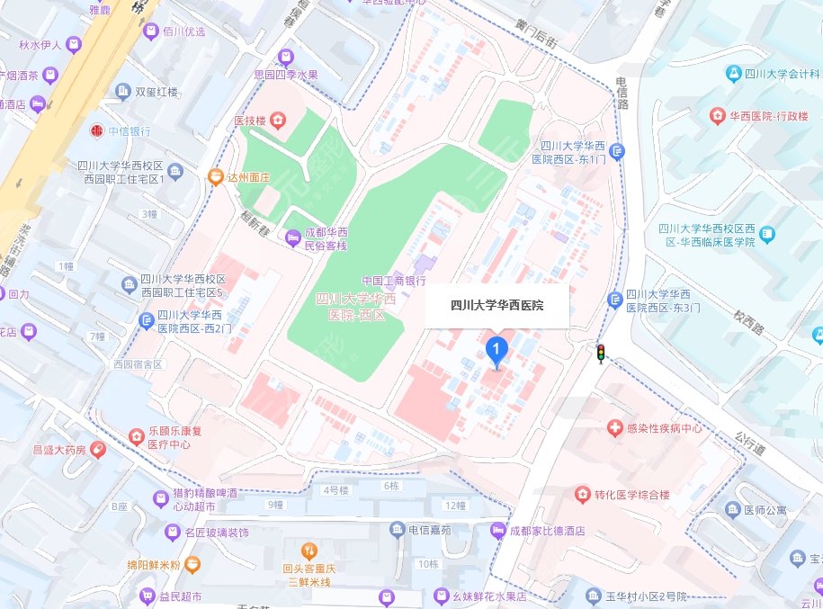 四川华西医院